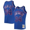 Lussuoso Charles Oakley New York Knicks 1996/97 Hardwood Classics Swingman Jersey Blue